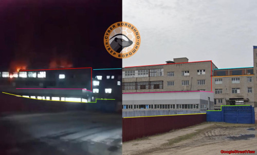 Cили Оборони України уразили ПАО "Енергія"